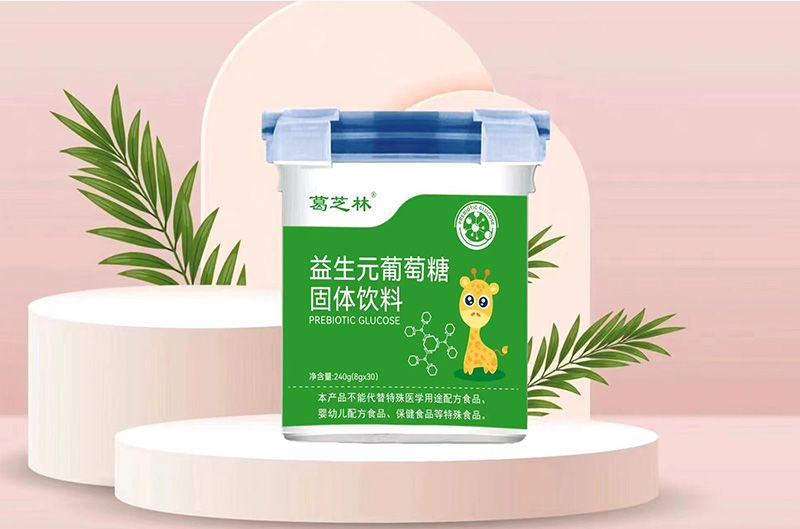 ����Ԫ�����ǹ��w���