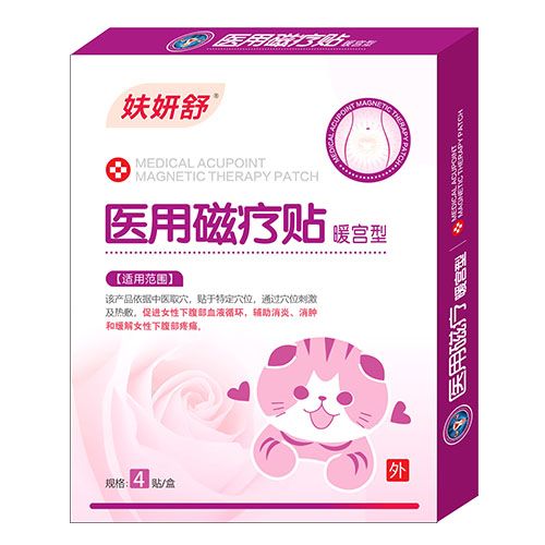 �t(y��)�ôşᯟ�N/ů�m�N/ů����/�l(f��)���N�a(ch��n)Ʒ�DƬ