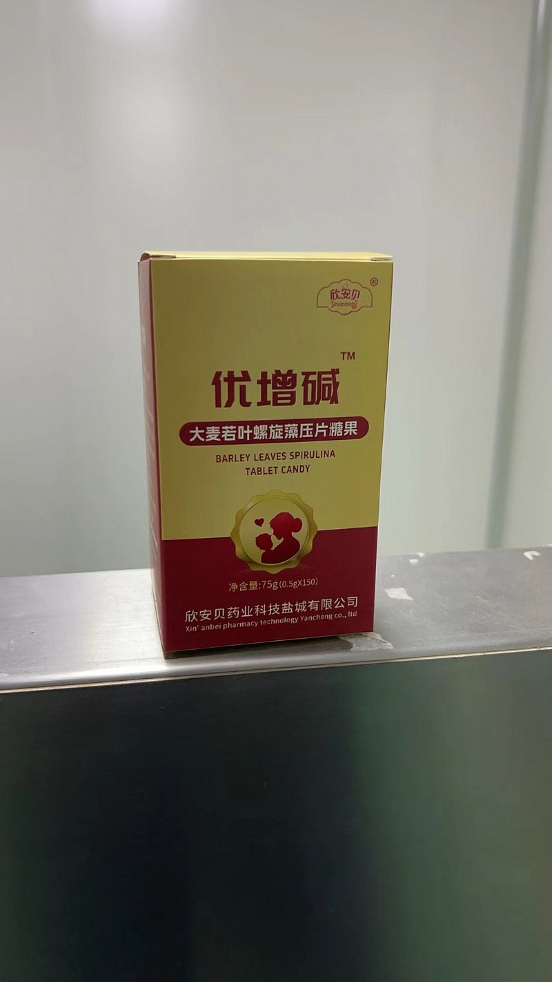 ��(y��u)���A™�������~�����剺Ƭ�ǹ��a(ch��n)Ʒ�DƬ