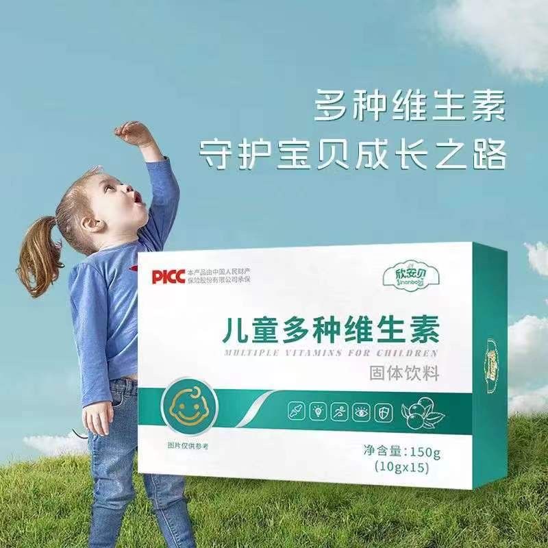 ��ͯ��N�S���ع��w��Ϯa(ch��n)Ʒ�DƬ