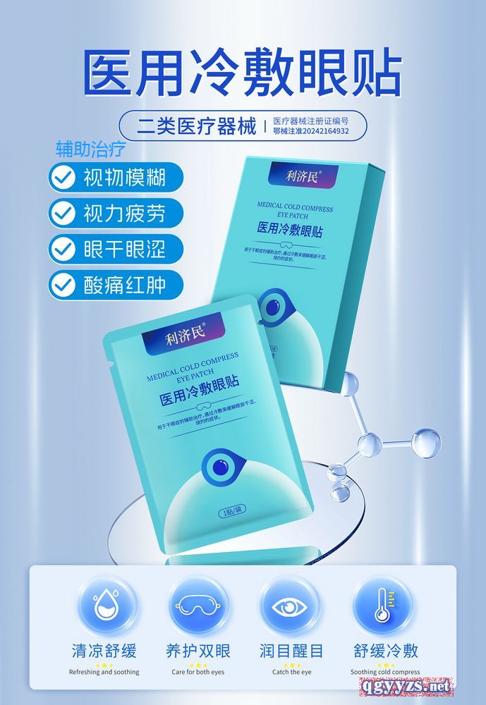 �t(y��)��������N�a(ch��n)Ʒ�DƬ