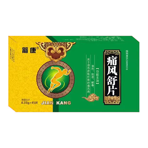 ʹ�L(f��ng)��Ƭ