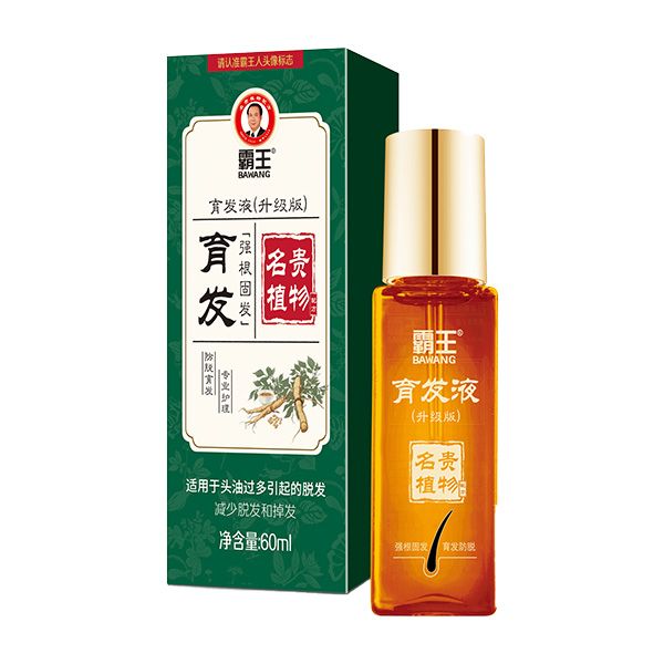 �������l(f��)Һ������