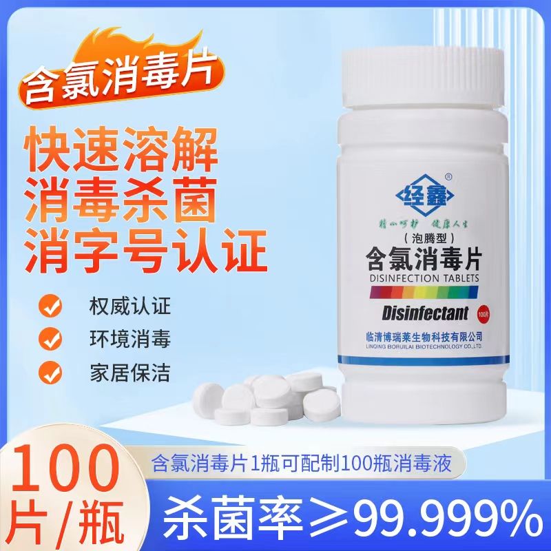 ��������Ƭ���v���t(y��)Ժ��I(y��)�Ƶ����w��������Ƭ