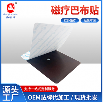 �ů��Ͳ��N����N���ƶ����t(y��)Ժ�\��OEM�a(ch��n)Ʒ�DƬ