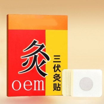 ��������/Ѩλ�����̼��N/���ƶ���/oem�N�ƴ��ӹ��a(ch��n)Ʒ�DƬ