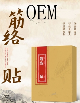 ��j(lu��)��/�����N/����/�N�ƴ��ӹ��a(ch��n)Ʒ�DƬ