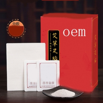 �������N/�l(f��)���N/ů�����N/oem�N�ƴ��ӹ��aƷ�DƬ