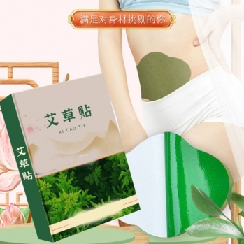 �����N/��׵�N/oem�N�ƴ��ӹ�/Դ�^�S�Үa(ch��n)Ʒ�DƬ