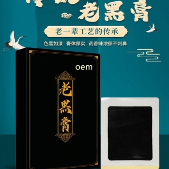 ���y(t��ng)�Ϻڸ�/�����N/�h(yu��n)�t�������N/�ߴ�10cmx12cm�a(ch��n)Ʒ�DƬ