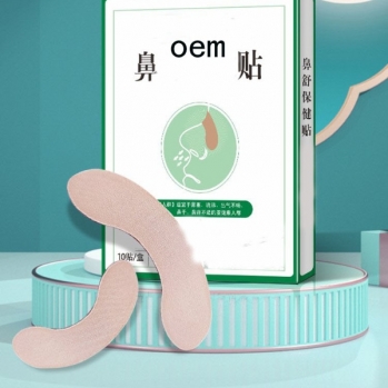 ���N/Ѩλ�N/�����N/oem�N�ƴ��ӹ��a(ch��n)Ʒ�DƬ