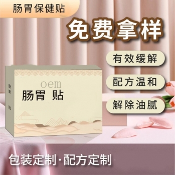 �cθ�����N/Ѩλ�N/������Ě��/���b����oem�N�Ʈa(ch��n)Ʒ�DƬ