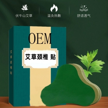 �����i׵�N/�i׵�N�ؾğ��/oem�N�ƴ��ӹ�/Դ�^�S�����l(f��)�a(ch��n)Ʒ�DƬ