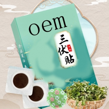 �����N/Ѩλ�����̼��N/oem�N�ƴ��ӹ��a(ch��n)Ʒ�DƬ