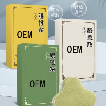 �����N/�i׵�N/�����N/�����N/oem�N�ƴ��ӹ��a(ch��n)Ʒ�DƬ