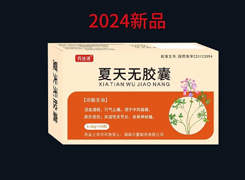 ����o(w��)�z��