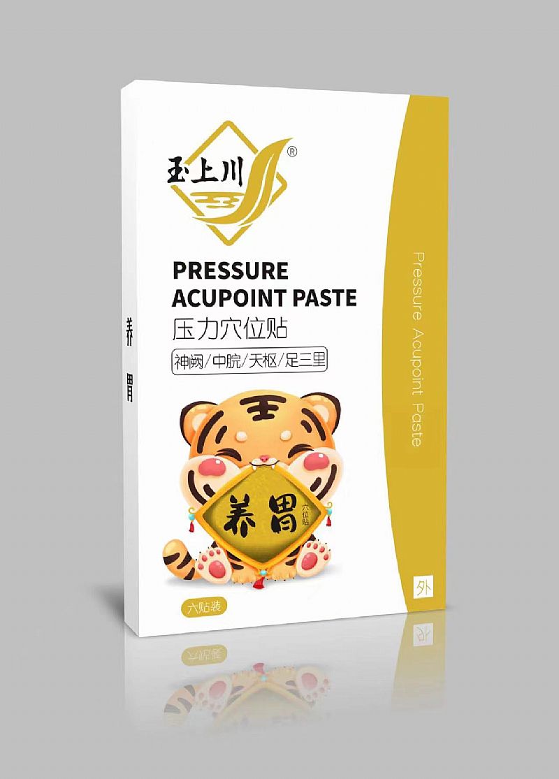 θ�����B(y��ng)θ��Ѩλ�N