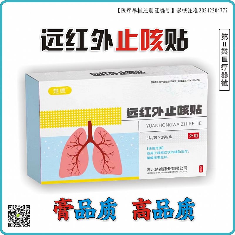 �h(yu��n)�t��ֹ���N�����(l��i)��е��