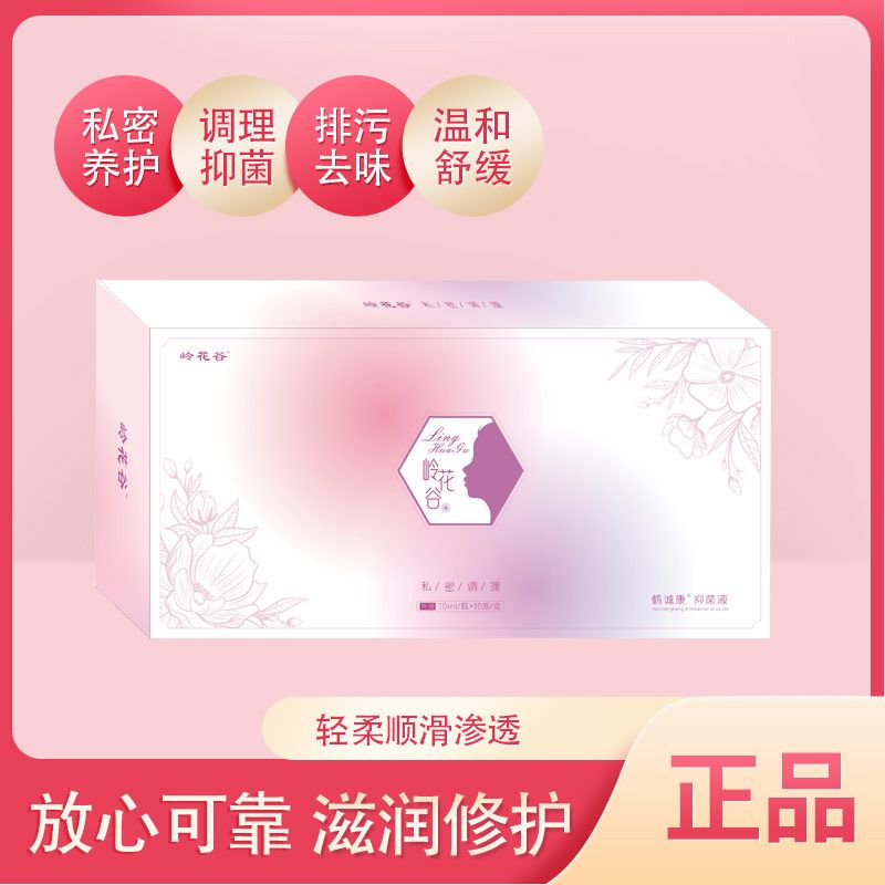 �Q�\���X�����־�Һ�a(ch��n)Ʒ�DƬ