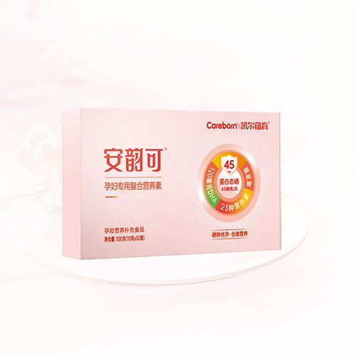 安韻可DHA孕婦復合維生素營養(yǎng)素全國招商