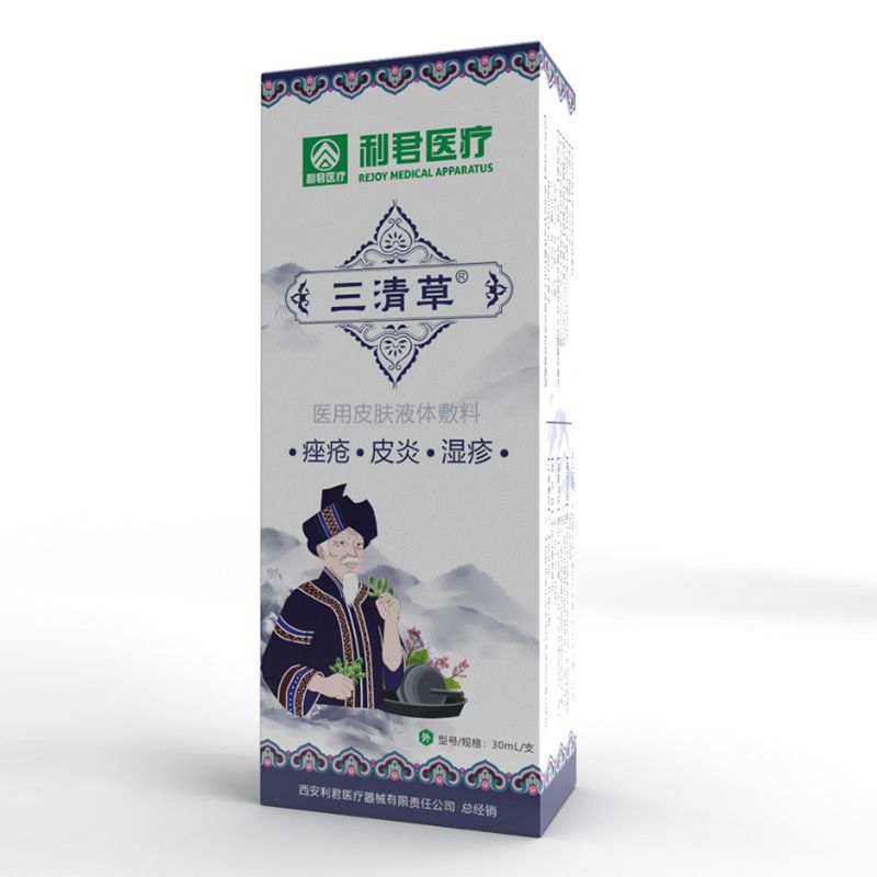 ������t(y��)��Ƥ�wҺ�w���Ϯa(ch��n)Ʒ�DƬ