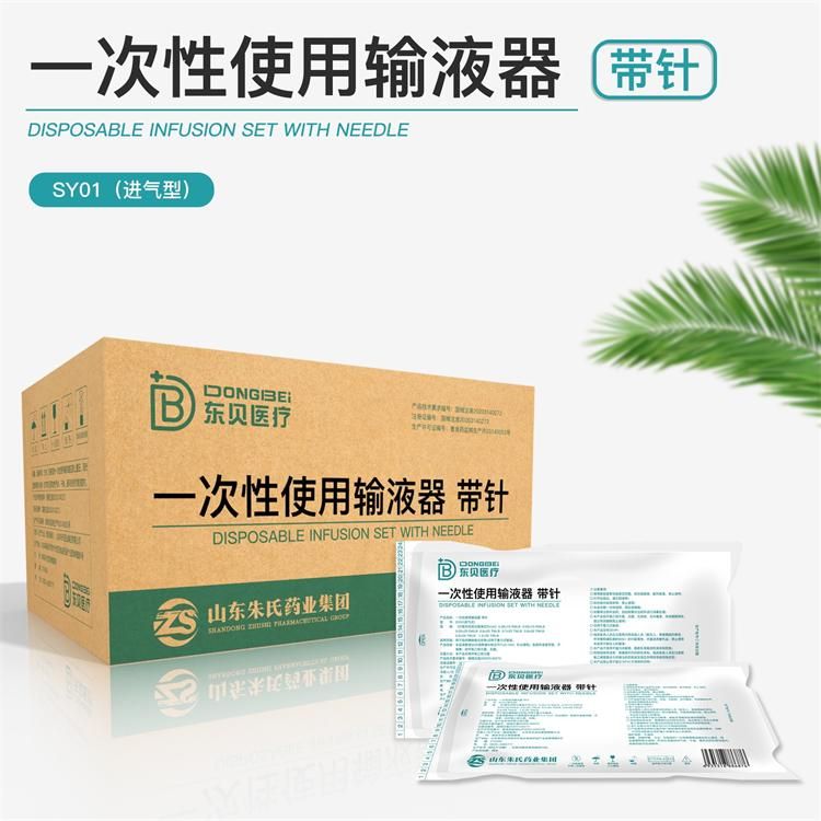 һ����ʹ��ݔҺ����ᘮa(ch��n)Ʒ�DƬ