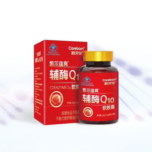 輔酶Q10軟膠囊產(chǎn)品抗氧化全國招商