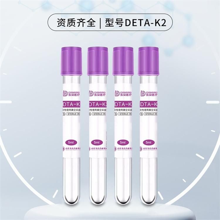 һ����ʹ����ղ�Ѫ�ܮa(ch��n)Ʒ�DƬ