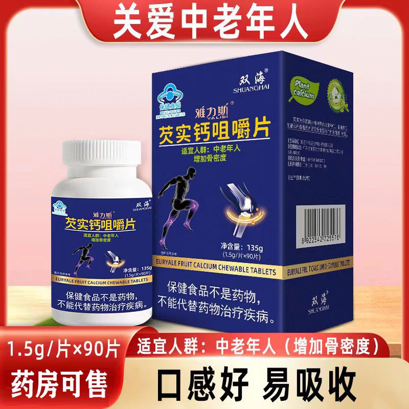 �͌��}�׽�Ƭ