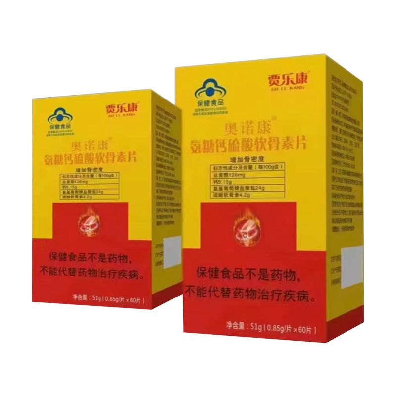 �����}����ܛ����Ƭ�a(ch��n)Ʒ�DƬ