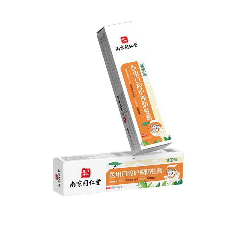 �t(y��)�ÿ�ǻ�o(h��)��������a(ch��n)Ʒ�DƬ