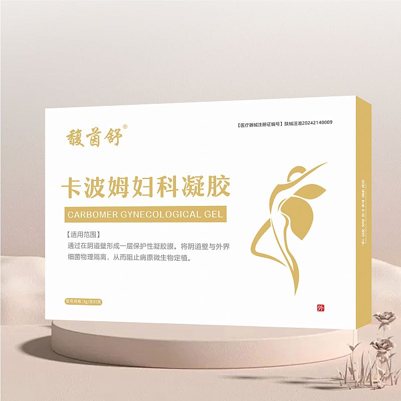 �����™����ķ�D�����z��OEM/ODM�����е������