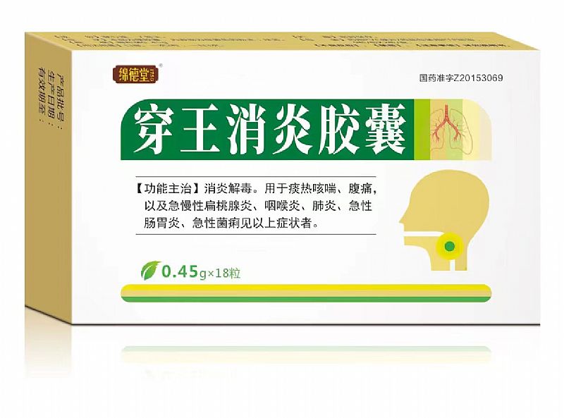 ���������z�Үa(ch��n)Ʒ�DƬ