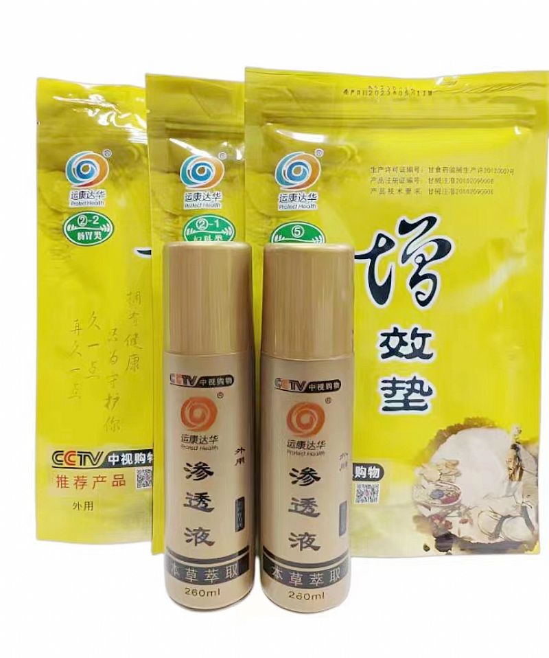 ���ڿ��_(d��)�๦���ί��x�a(ch��n)Ʒ�DƬ