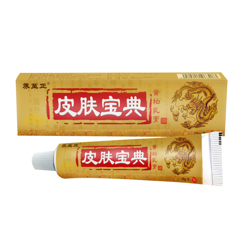 Ƥ�w�����S�����