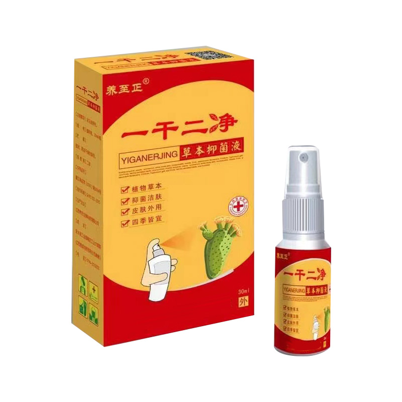 һ�ɶ����ݱ��־�Һ