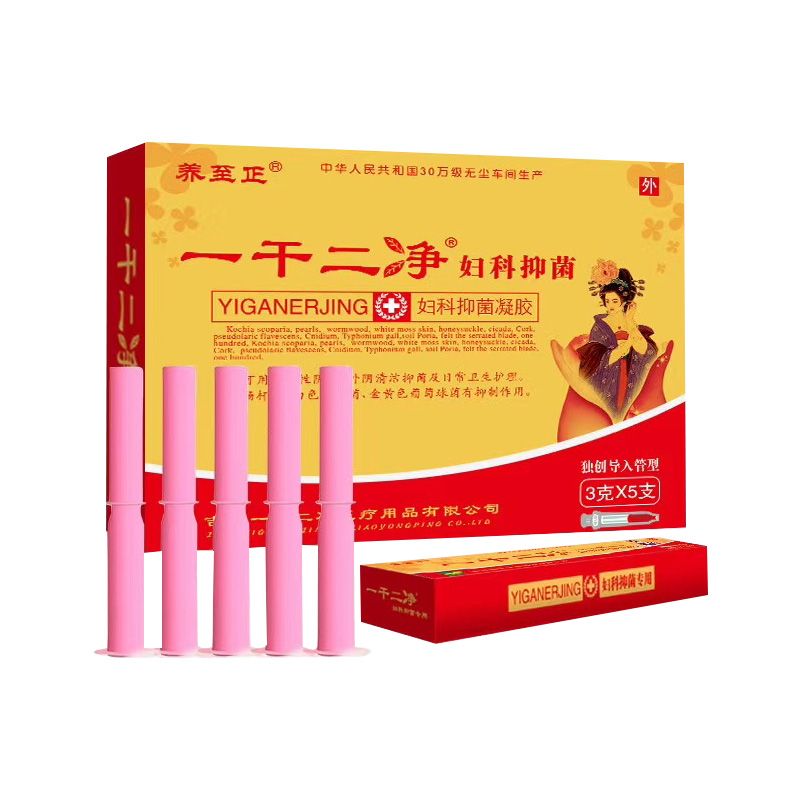 һ�ɶ���D���־����z