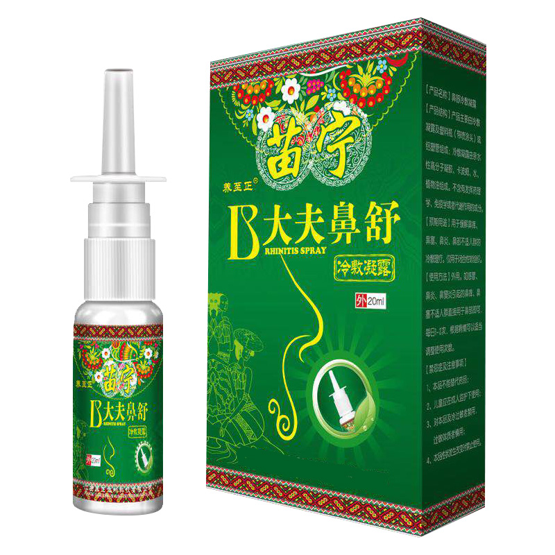 B�����������¶