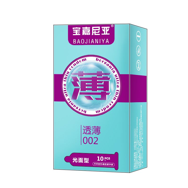 寶嘉尼亞透薄002避孕套10只裝