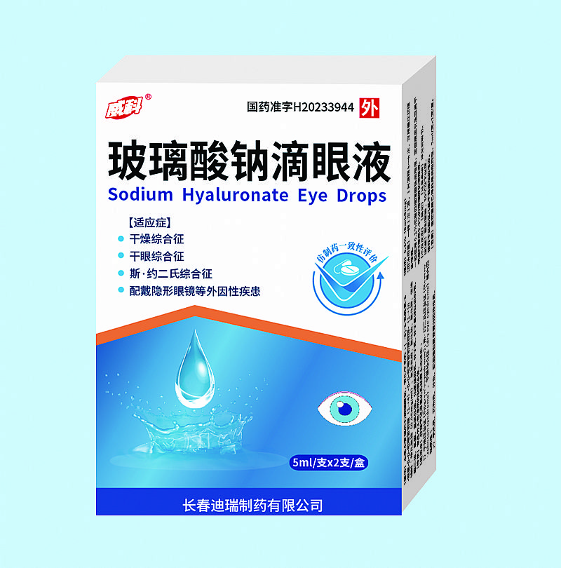 ���Ʋ������c����Һ