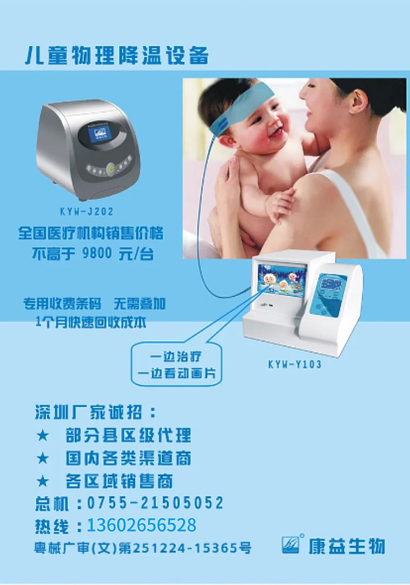 ��(sh��)�a�ֲ���؃x����ͯ�������؃x����ͯ�˟�x��