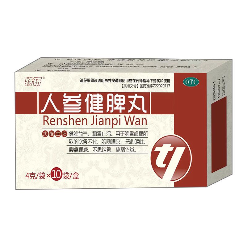 �˅���Ƣ��a(ch��n)Ʒ�DƬ