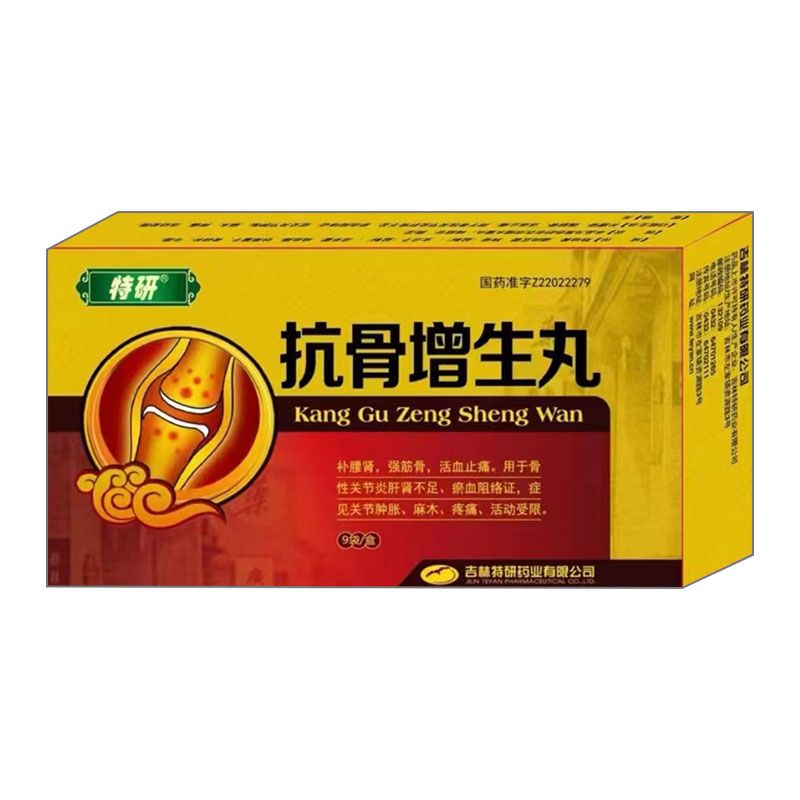 ����������a(ch��n)Ʒ�DƬ