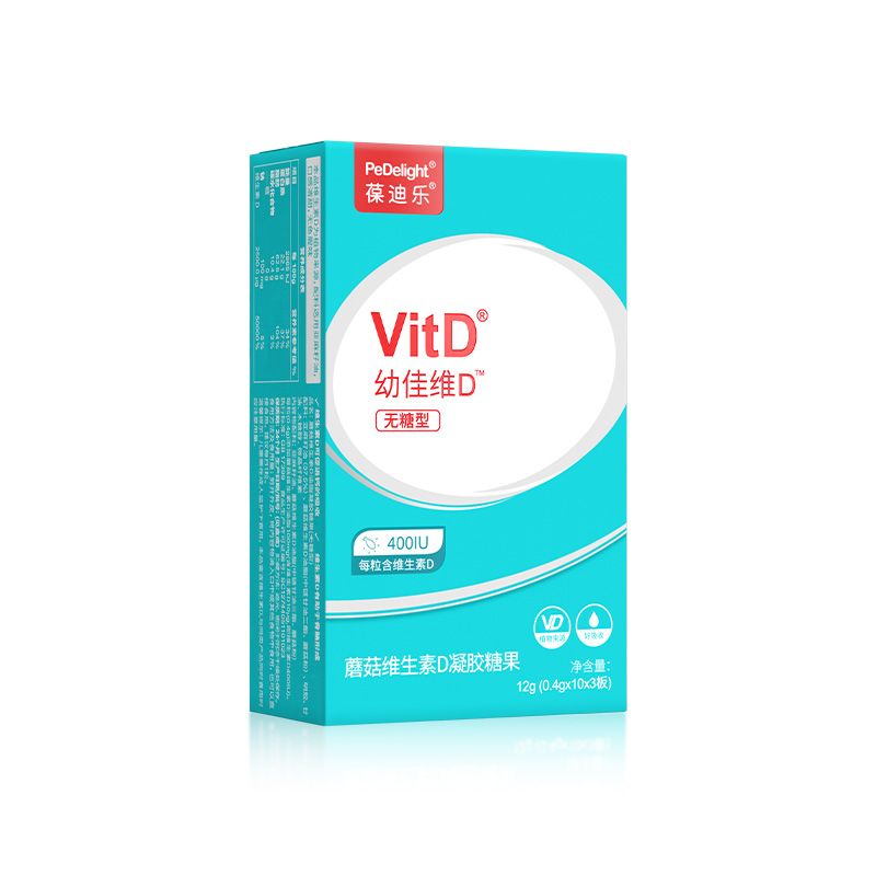 蘑菇維生素D凝膠糖果