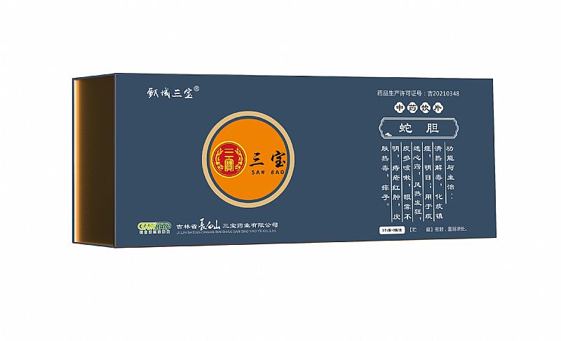 ��đ��ˎ�Ƭ