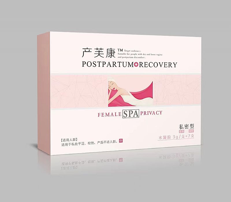 產(chǎn)芙康™私密型醫(yī)用退熱凝膠