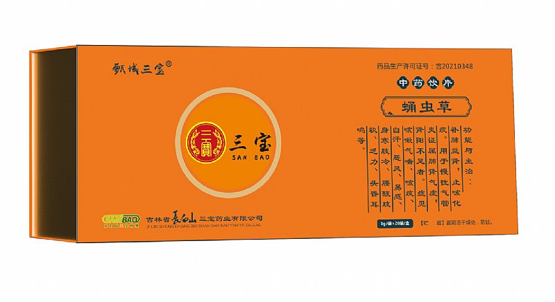 Ӽ�x����ˎ�Ƭ�a(ch��n)Ʒ�DƬ