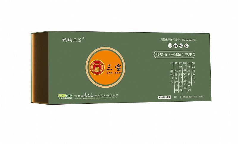 ����ͣ������ͣ�������ˎ�Ƭ