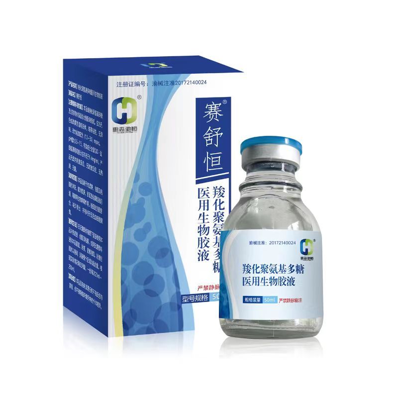 �Ȼ��۰��������t(y��)�������zҺ