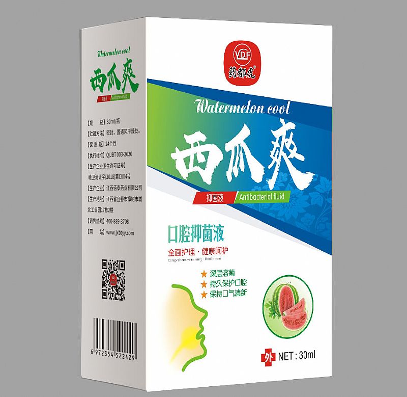 ����ˬ�־�Һ